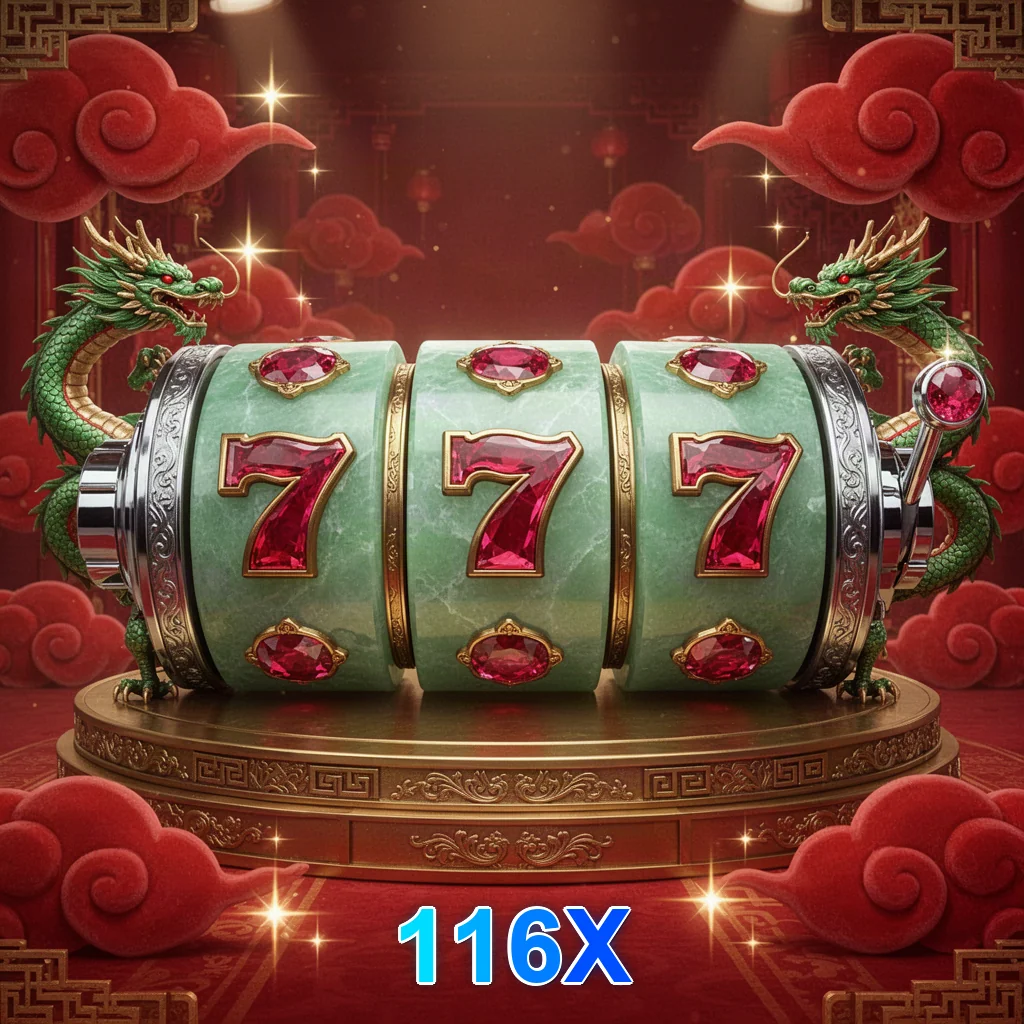 Promosi 116X